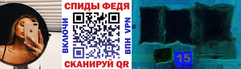 Амфетамин Розовый  Учалы 