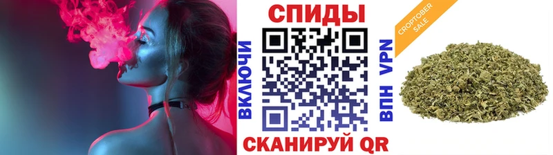 Бутират оксибутират  где продают   Учалы 