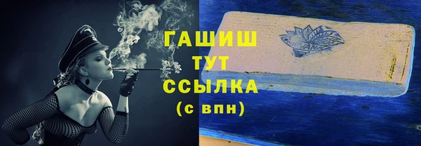 кокаин колумбия Алексин