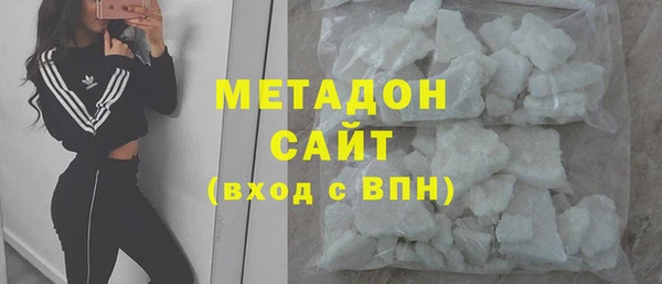 мескалин Алексеевка