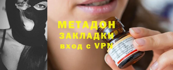 кокаин колумбия Алексин