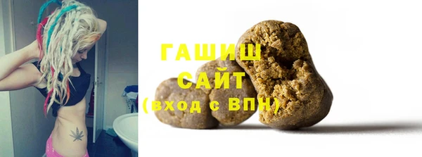 каннабис Алзамай