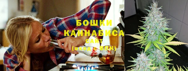 каннабис Алзамай