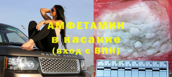 каннабис Алзамай