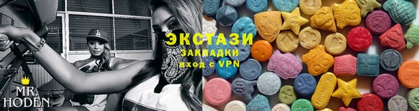 мескалин Алексеевка