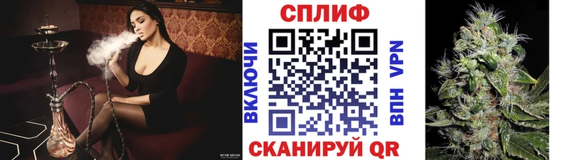 МЕГА вход  Учалы  Бошки Шишки сатива 